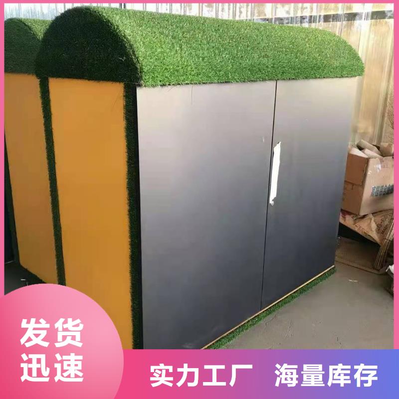 回收箱-军用上下床使用方法