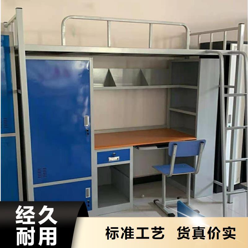 【上下床】档案柜高标准高品质