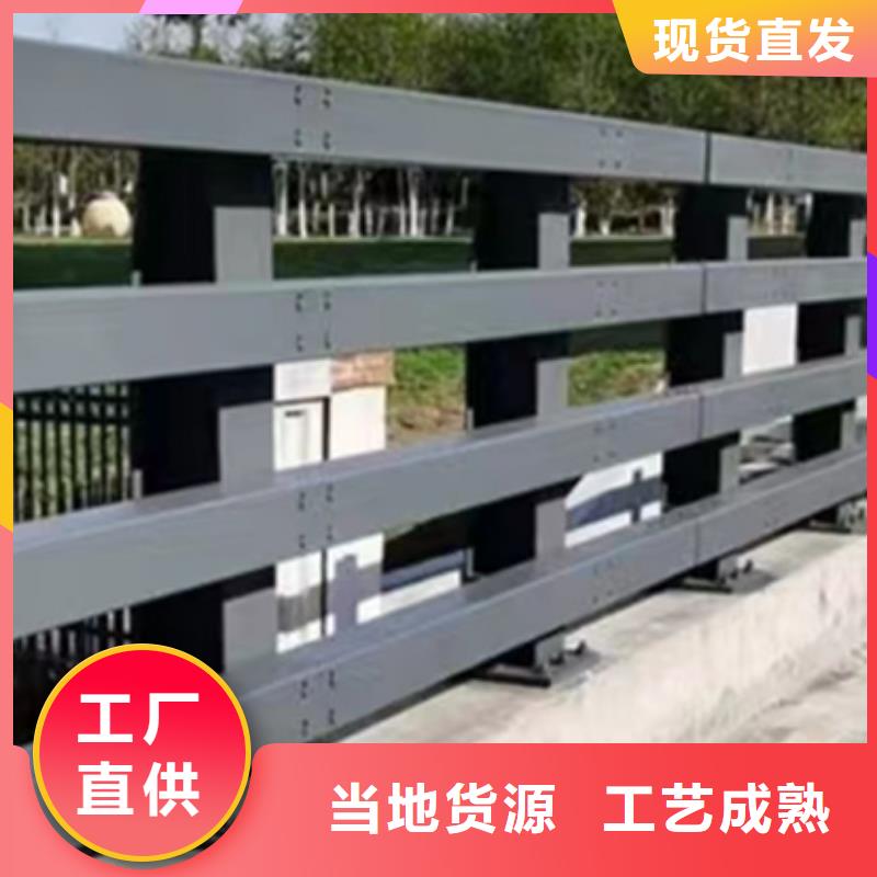 护栏-河堤护栏型号齐全