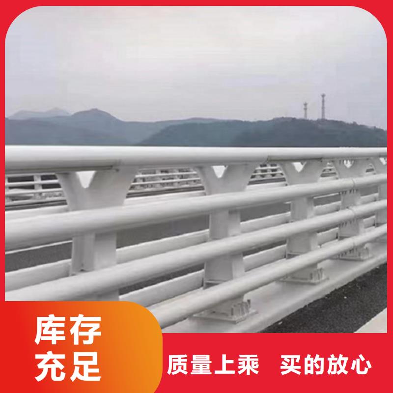 护栏【河道护栏】专业生产团队