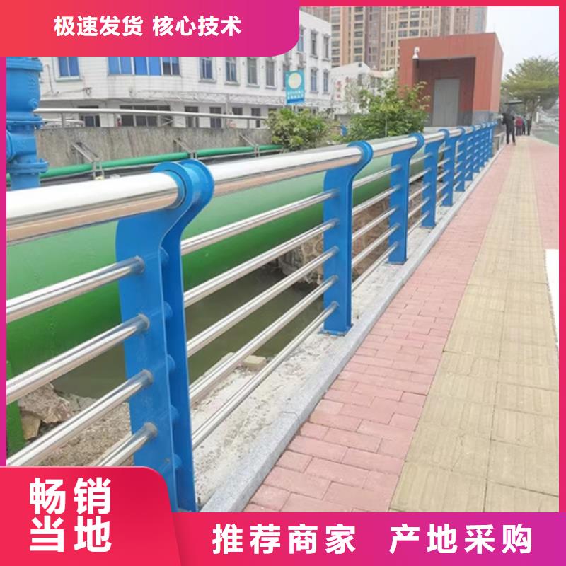 护栏桥梁道路护栏细节之处更加用心