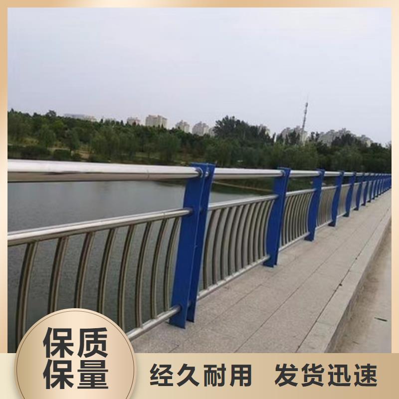 规格齐全的河道护栏厂家