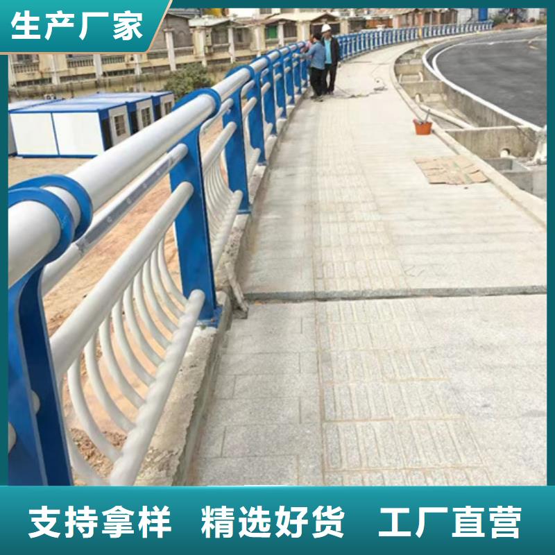 护栏 桥梁道路护栏高质量高信誉