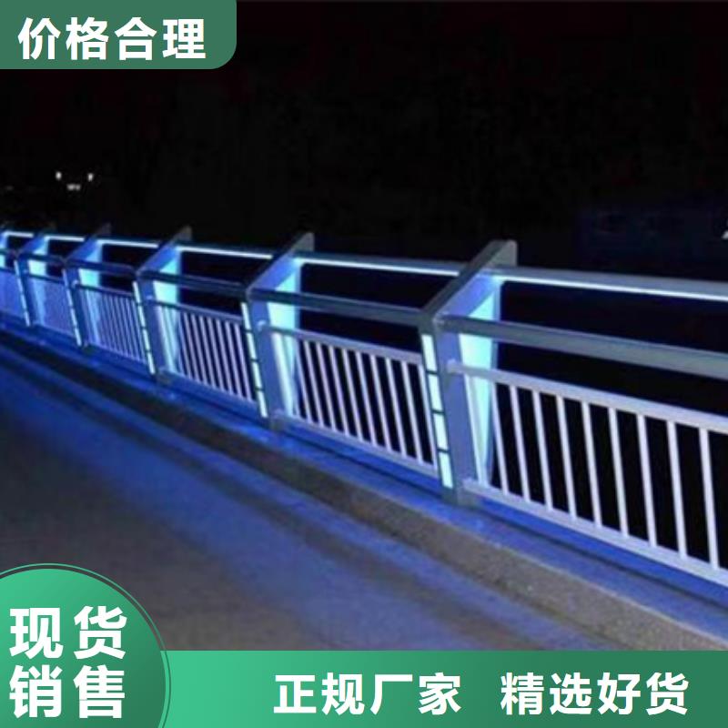 护栏【桥梁道路护栏】应用广泛