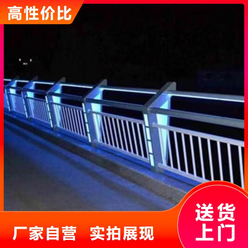 护栏桥梁道路护栏服务至上