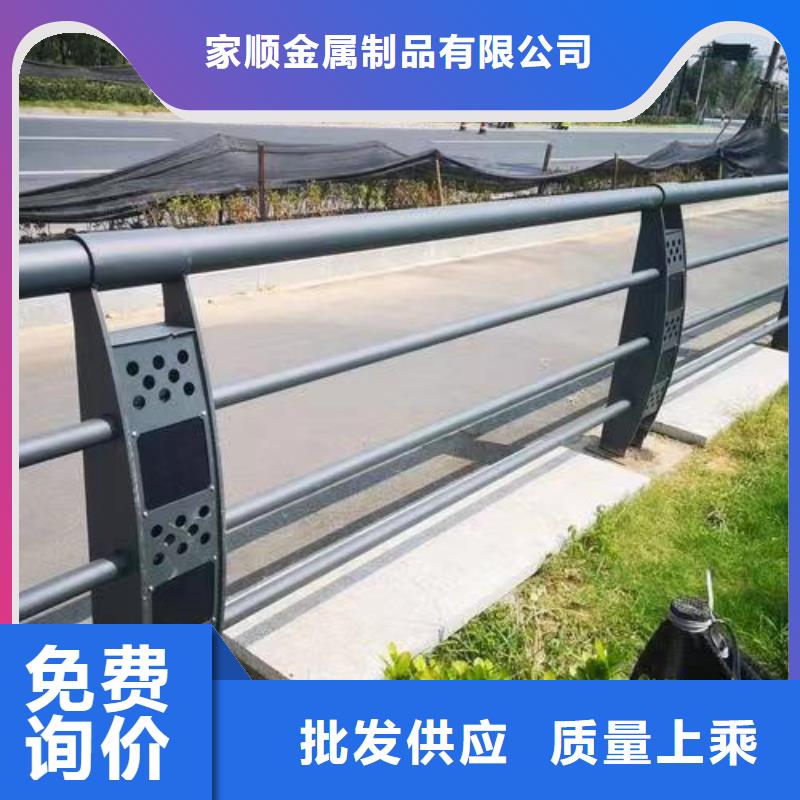 【护栏-桥梁道路护栏有口皆碑】