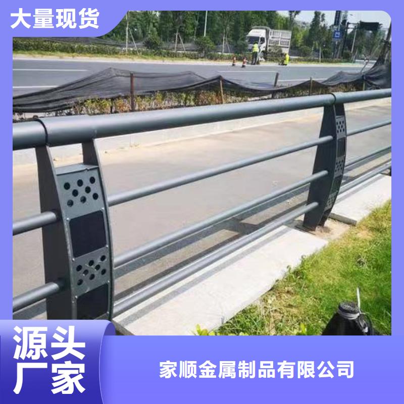 【护栏】道路护栏服务至上