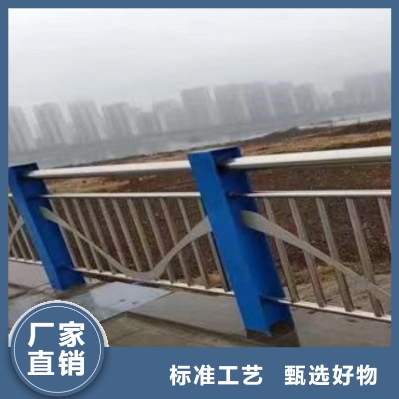 护栏不锈钢复合管栏杆优良材质