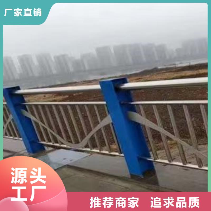 护栏河道护栏标准工艺