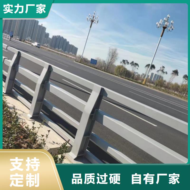 护栏【桥梁道路护栏】应用广泛