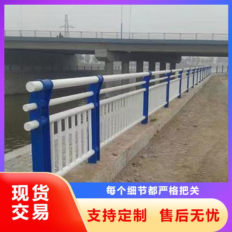 护栏桥梁道路护栏好货有保障