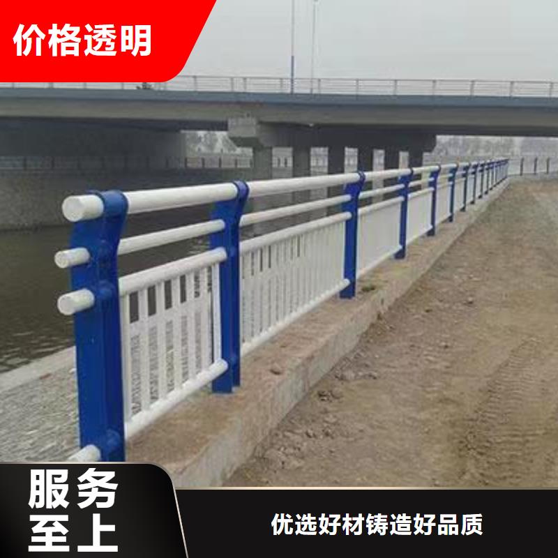 护栏桥梁道路护栏快捷物流