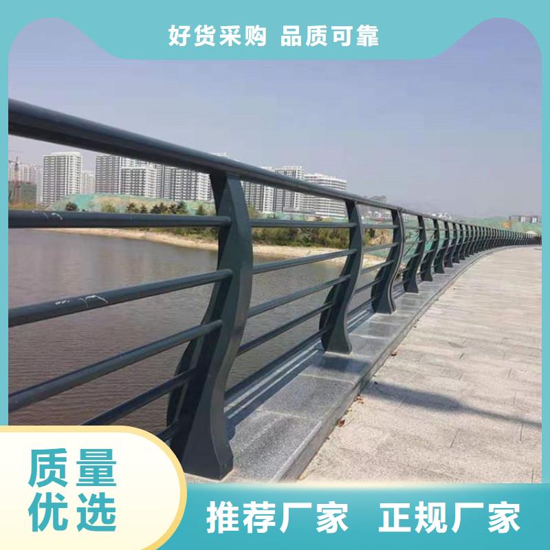 灯光河道护栏当天出货