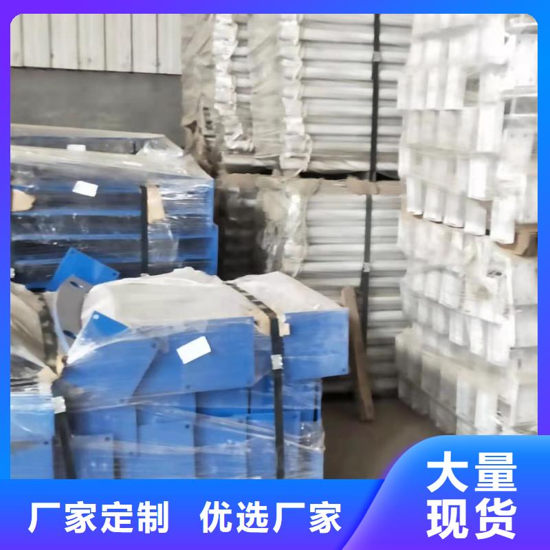 护栏_铝合金护栏厂全新升级品质保障