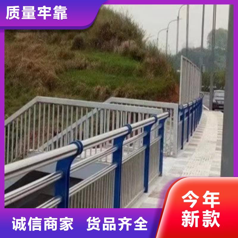 护栏,【河道护栏】厂家售后完善