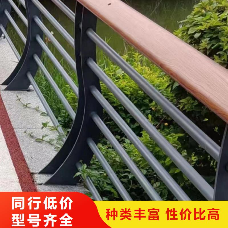 价格合理的河道景观护栏生产厂家