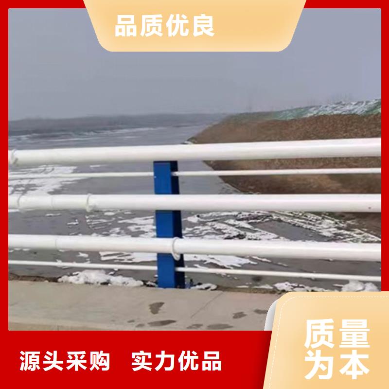 河道景观护栏发货快