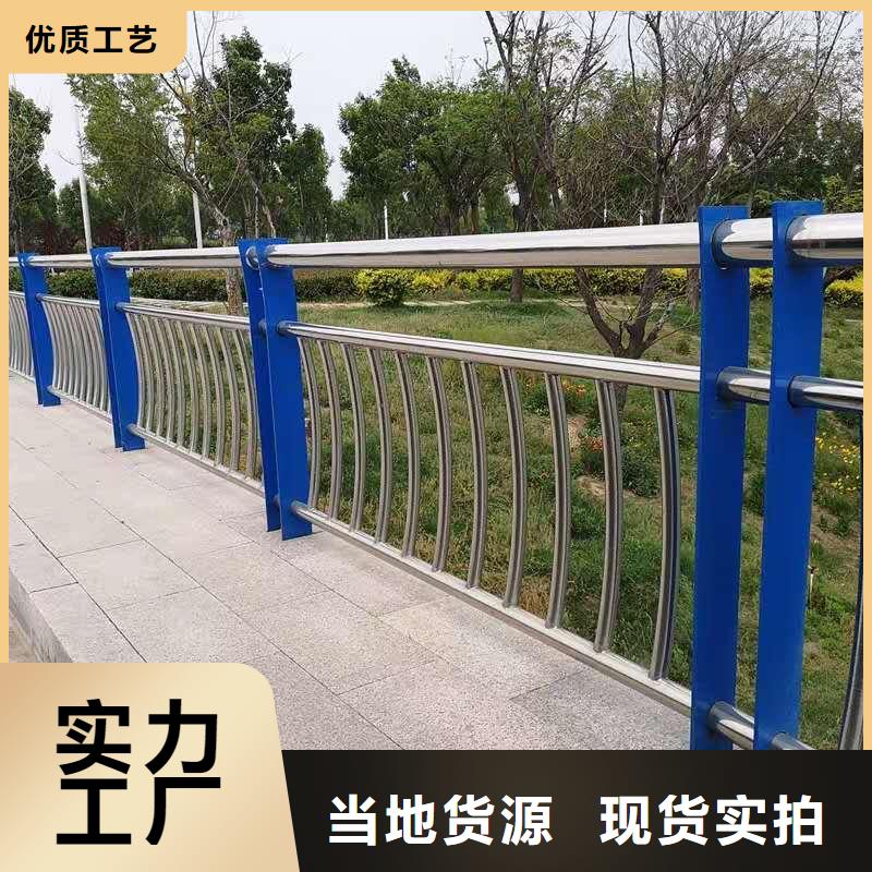 【图】河道景观护栏批发