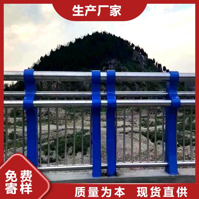 供应河道景观护栏-实体厂家可定制