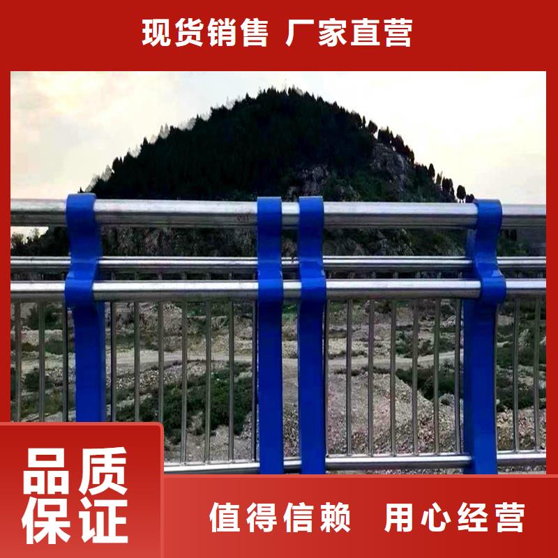 河道景观护栏厂家直销-全国发货