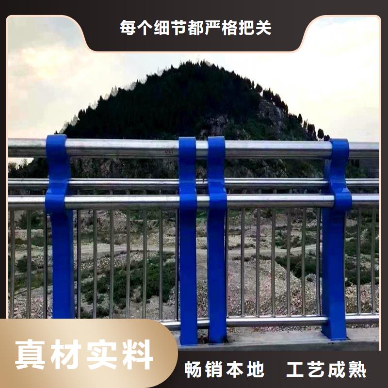 大桥防撞护栏大型生产基地