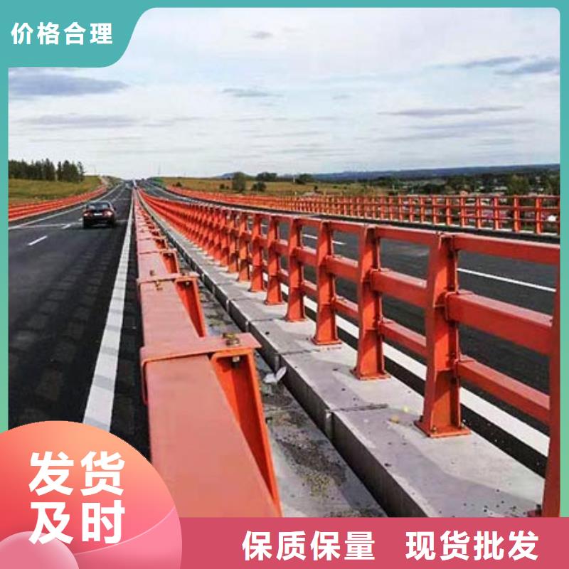 桥梁护栏道路隔离栏厂家新品