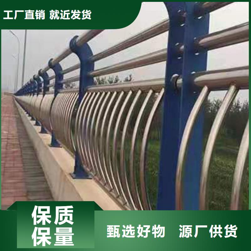 桥梁护栏公路桥梁护栏自产自销