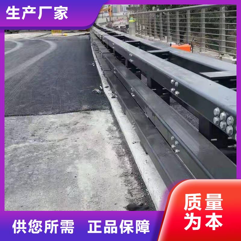 桥梁护栏河道护栏正规厂家