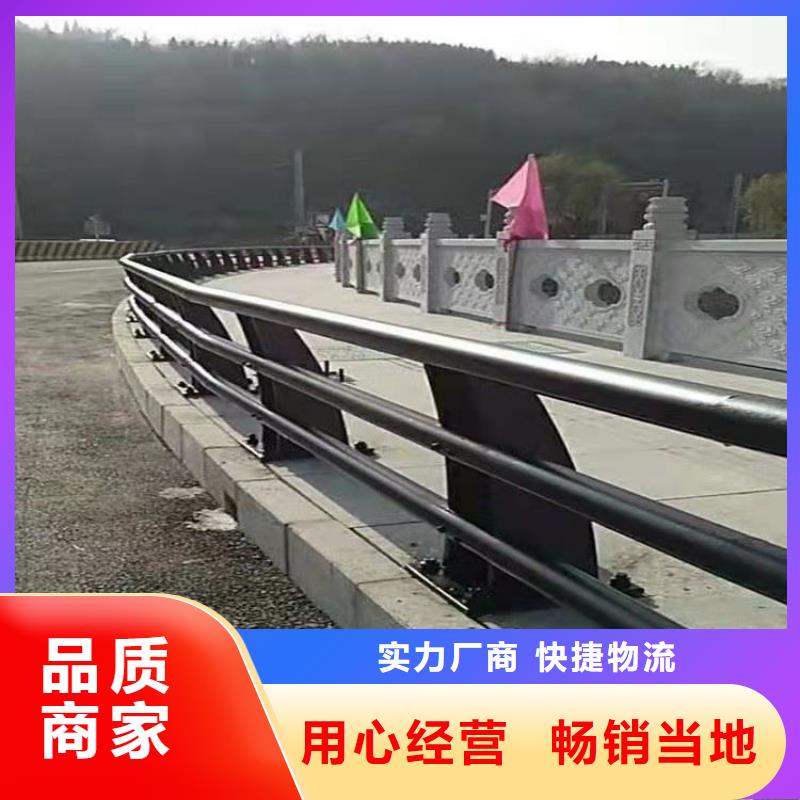 桥梁护栏道路隔离栏行业优选