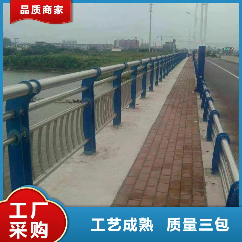 桥梁护栏,【道路护栏】价格透明