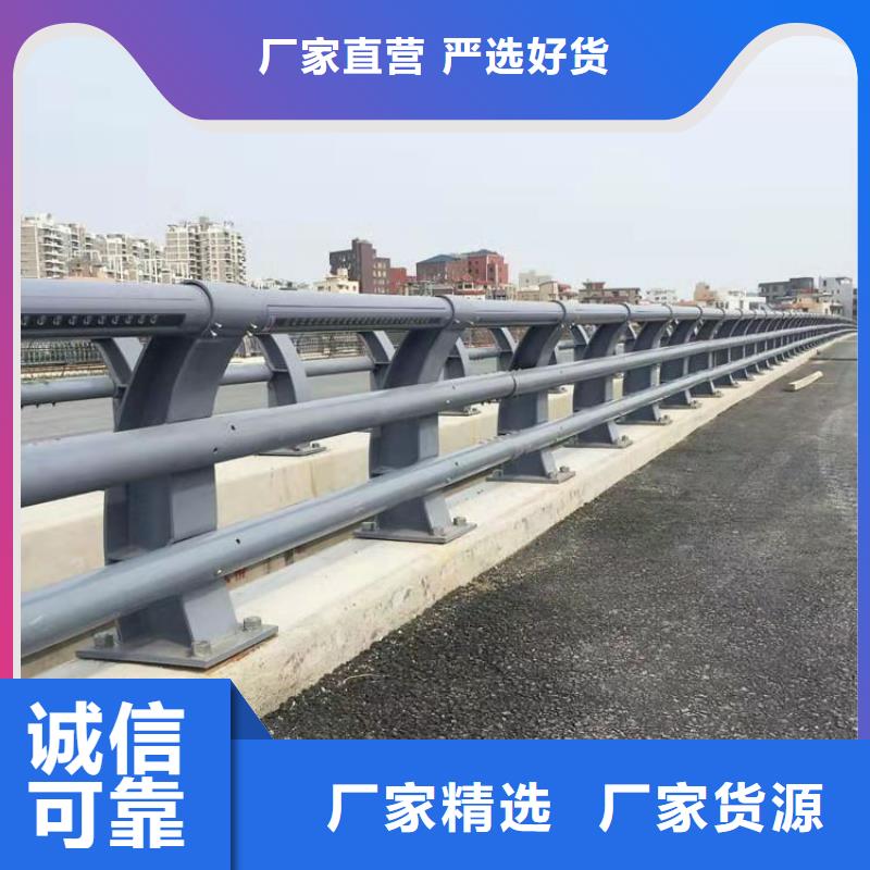 桥梁护栏,【道路护栏】价格透明