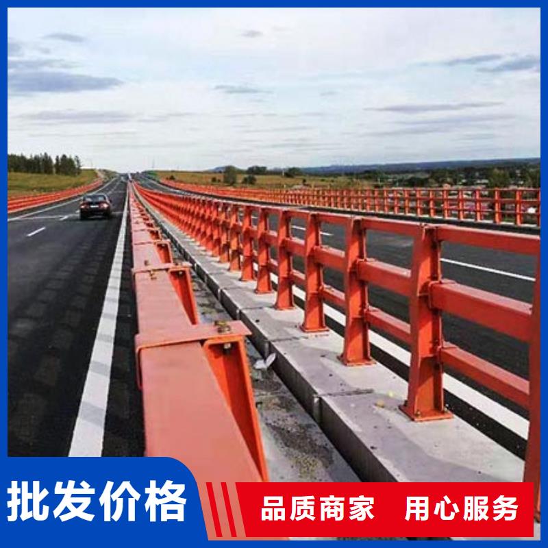 桥梁护栏道路隔离栏行业优选