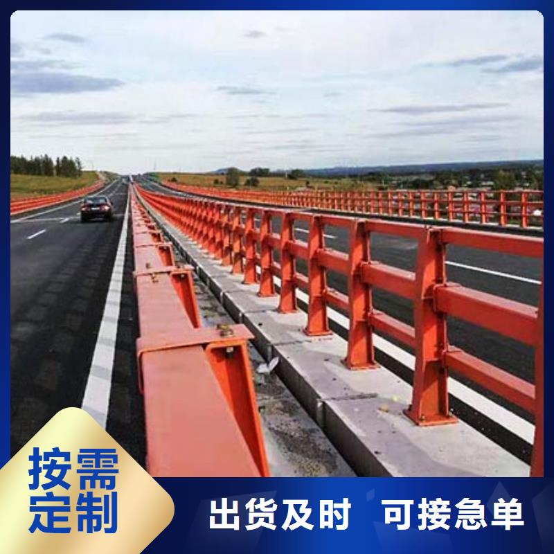 桥梁护栏道路隔离栏行业优选