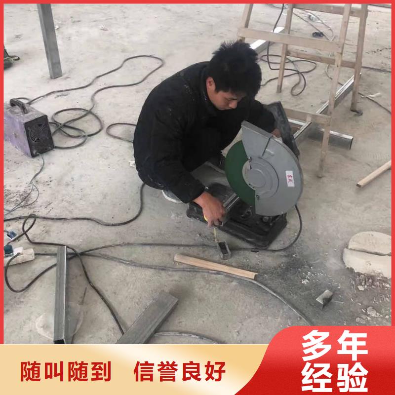 【发光字】舞台搭建租赁多年行业经验