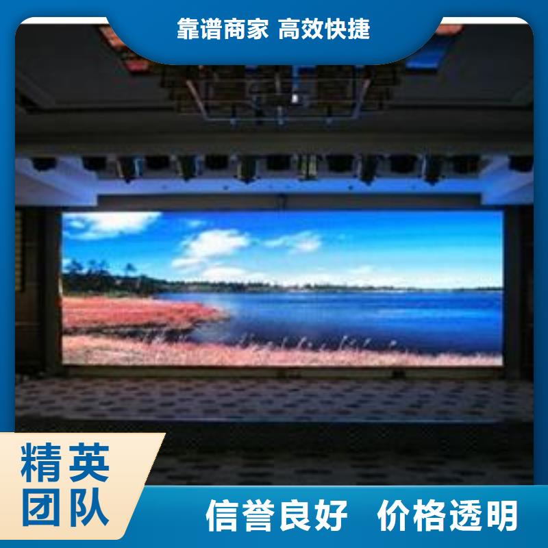 LED_展会布置搭建公司团队