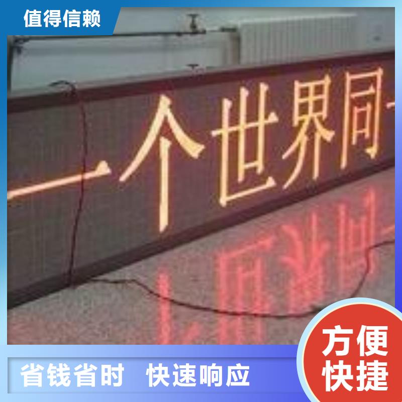 LED车库灯箱口碑商家