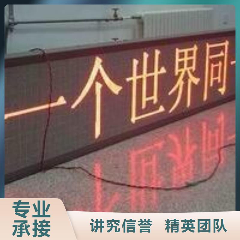 LED_【吸盘灯箱】一对一服务