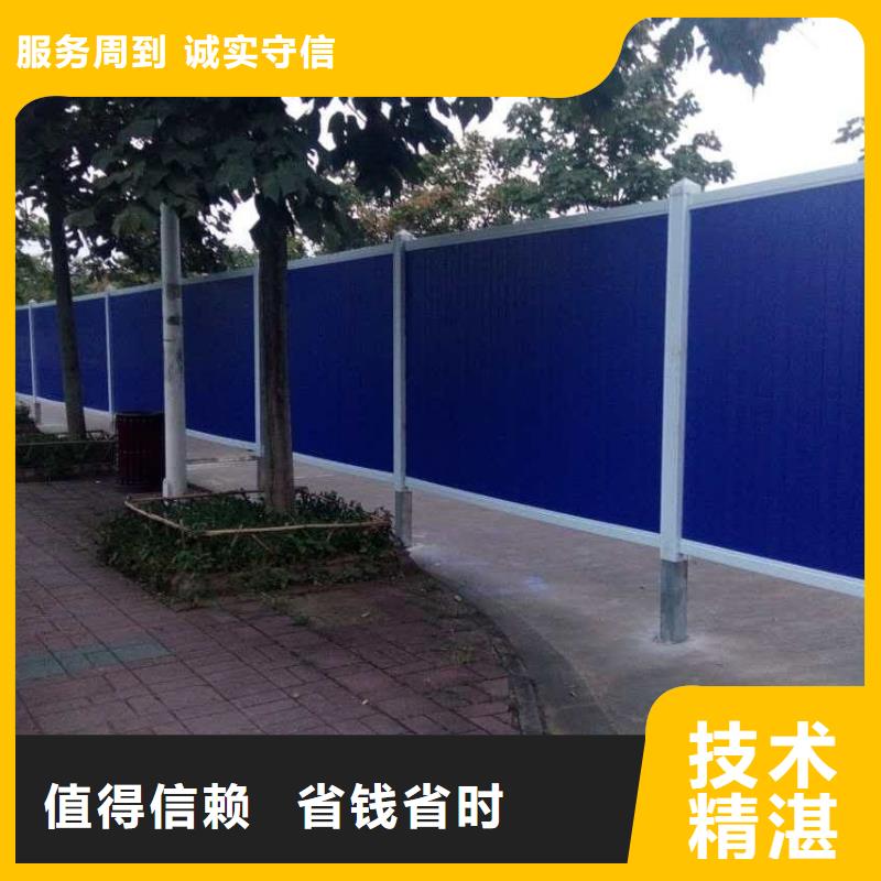 围挡_展会布置搭建公司高品质