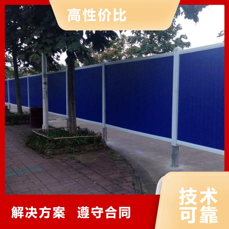 围挡展会布置搭建公司全市24小时服务