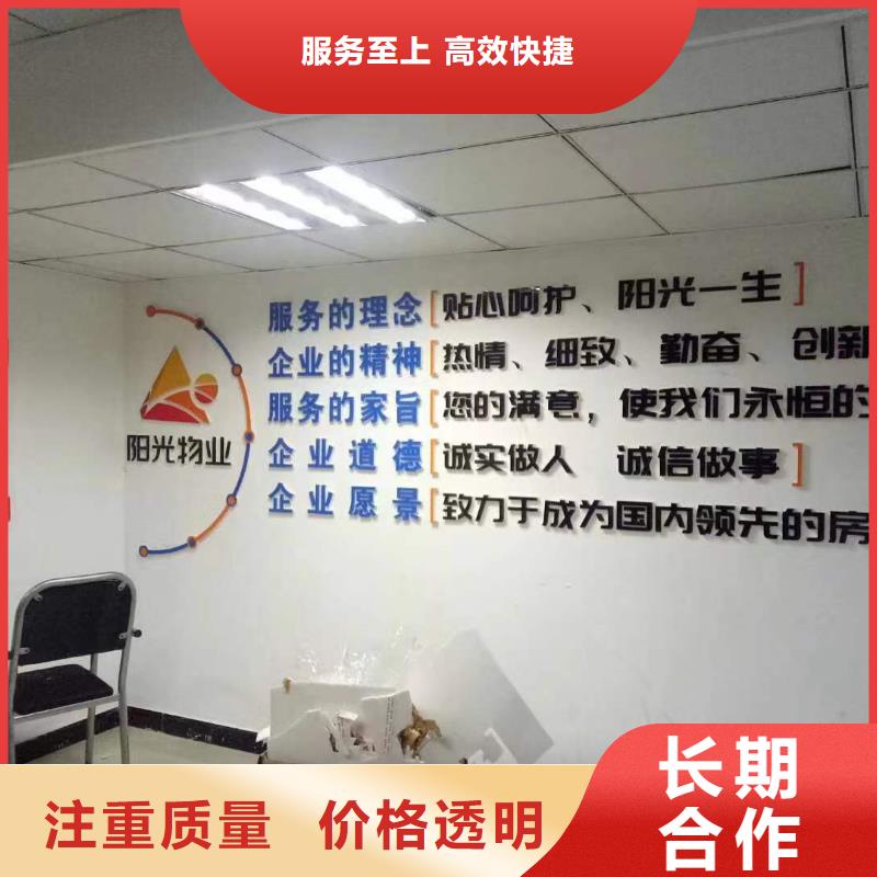 广告-展会布置搭建公司技术精湛