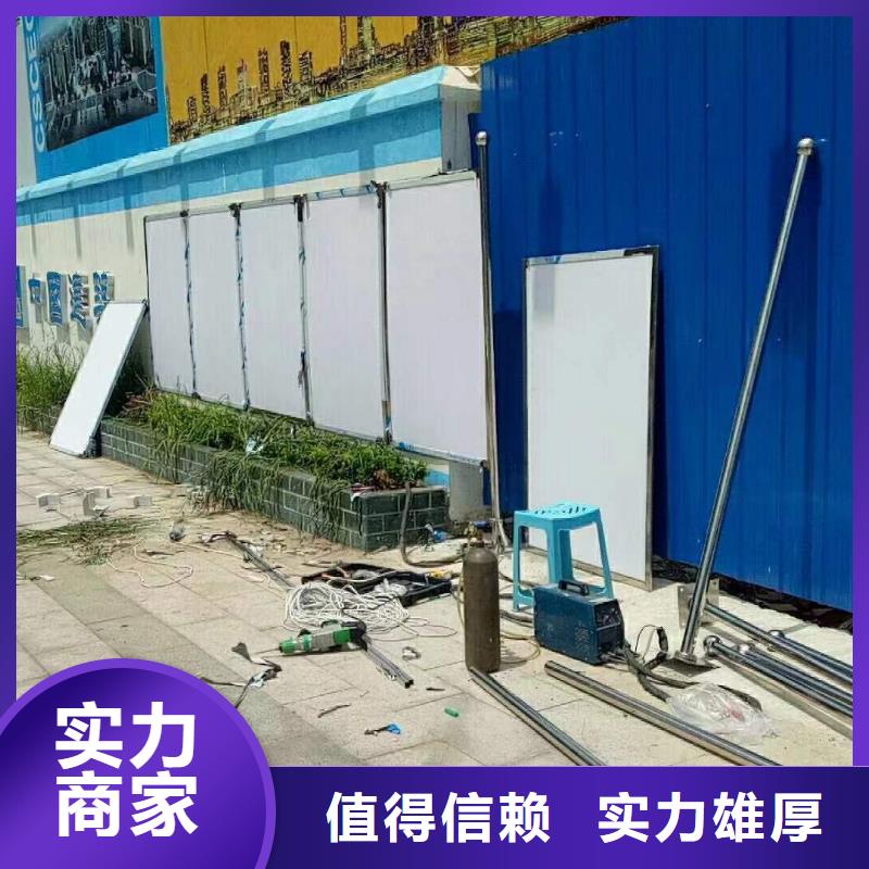 广告-展会布置搭建公司技术精湛