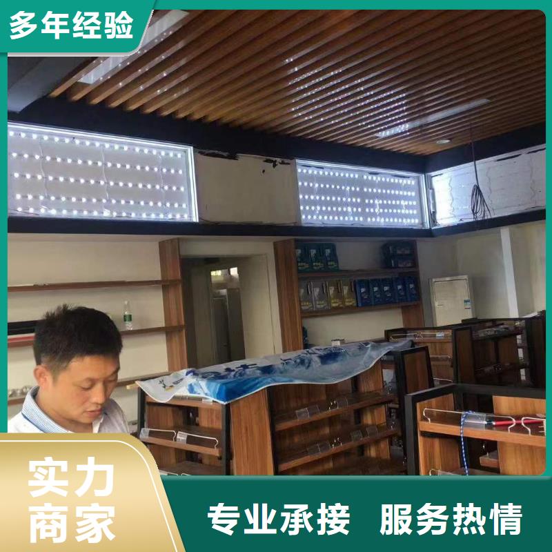 广告舞台搭建租赁口碑商家