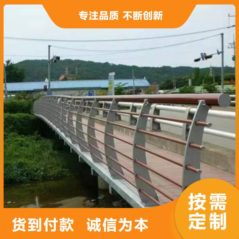 护栏道路防撞护栏质量优选