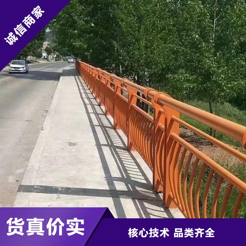 瑞丽市桥梁护栏扶手批发桥梁护栏