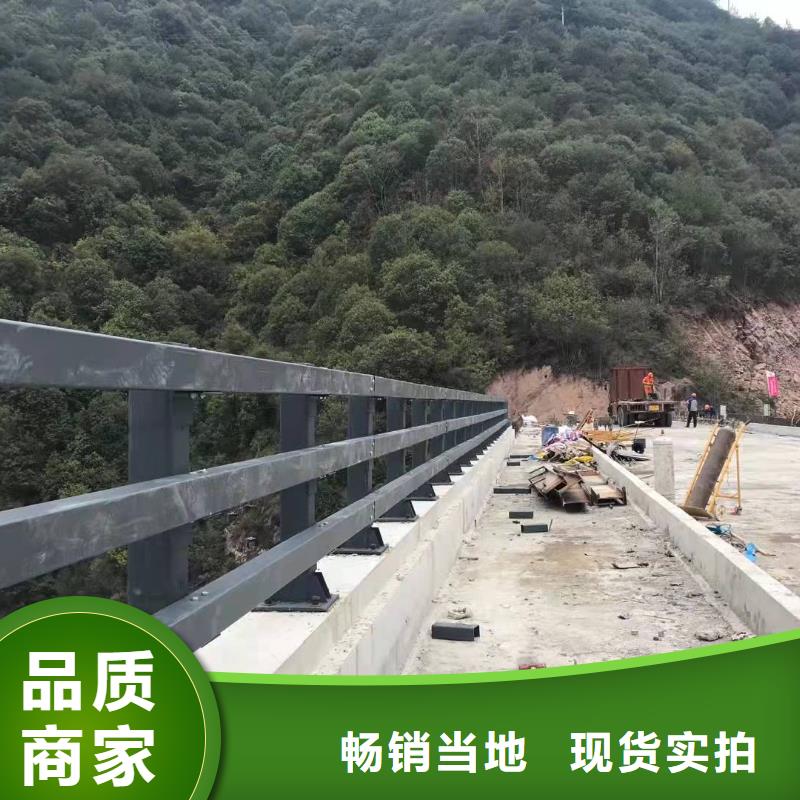 桥梁护栏道路防护护栏严格把关质量放心