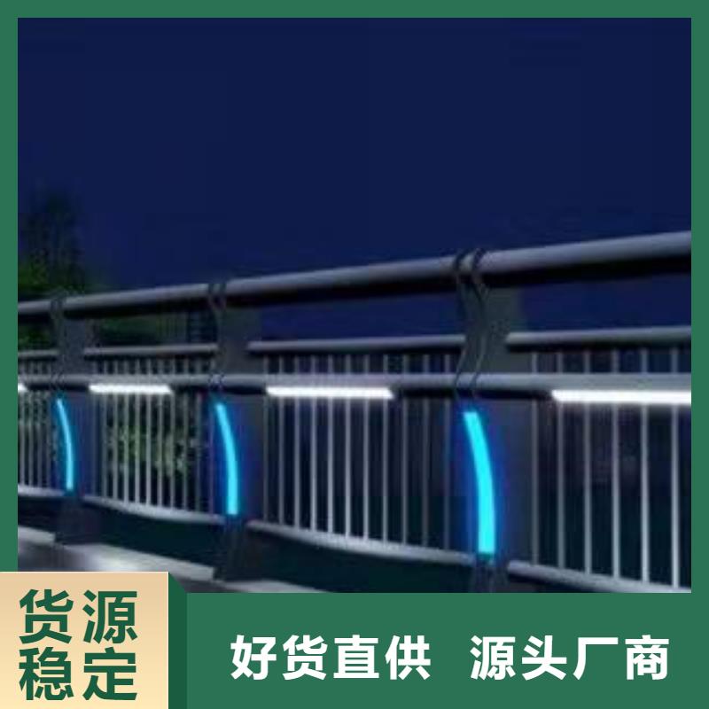 桥梁护栏_市政道路防护栏品质保证