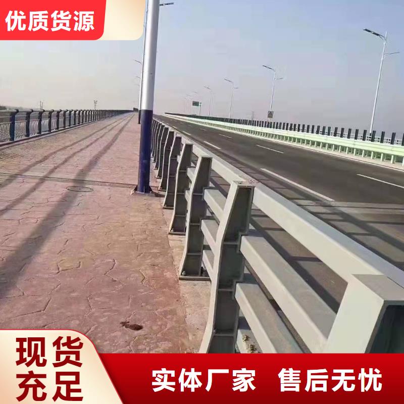 桥梁护栏_道路防撞护栏质检合格发货