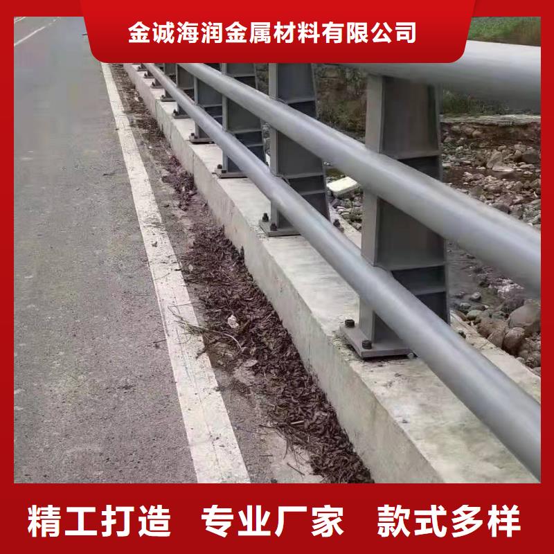 桥梁护栏【道路护栏】专注质量