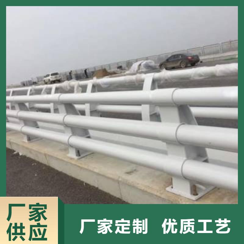 桥梁护栏-高速公路防撞护栏精心选材