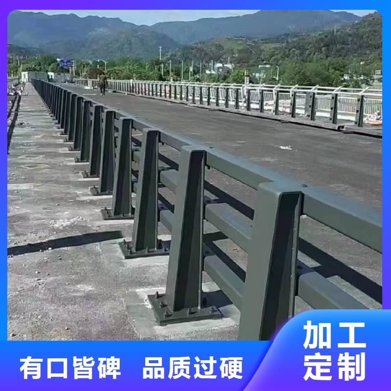 防撞护栏畅销全国防撞护栏